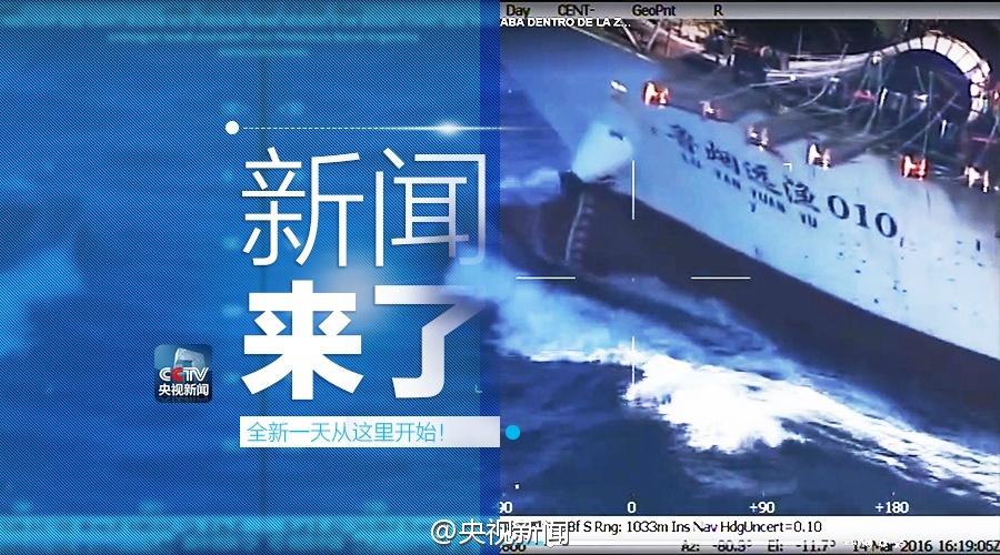 今日全球新聞概覽，探索最新的新聞報(bào)道，全球新聞概覽，最新熱點(diǎn)報(bào)道探索
