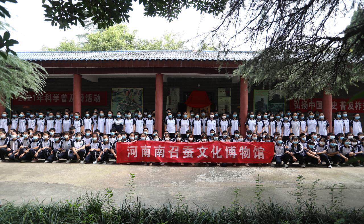迎接未來
