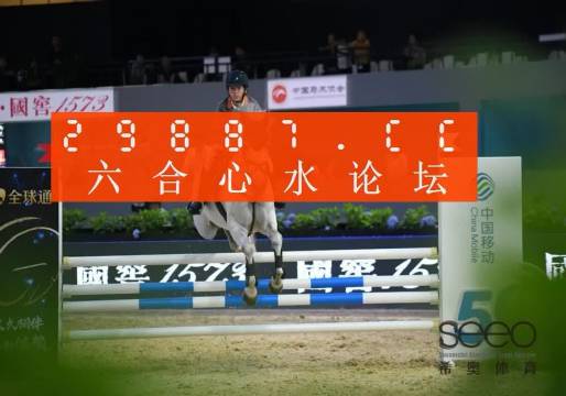 一肖中特王中王，揭秘生肖運勢的神秘面紗，揭秘生肖運勢之謎，一肖中特王中王運勢解析