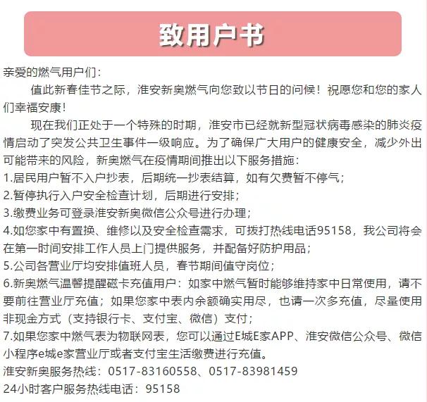 最新奧門開獎(jiǎng)結(jié)果及解析，77777與88888的幸運(yùn)數(shù)字組合，澳門最新開獎(jiǎng)結(jié)果解析，77777與88888幸運(yùn)數(shù)字組合揭秘