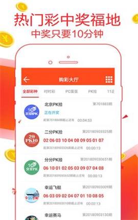 探索精準(zhǔn)管家婆服務(wù)，免費(fèi)體驗(yàn)7777788888管家精準(zhǔn)管家婆秘籍，精準(zhǔn)管家婆服務(wù)深度探索，免費(fèi)體驗(yàn)秘籍與秘籍分享
