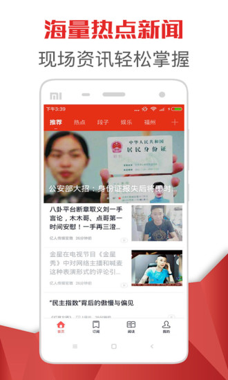 今日國(guó)際頭條新聞軍事報(bào)道概述，今日國(guó)際軍事頭條新聞概述