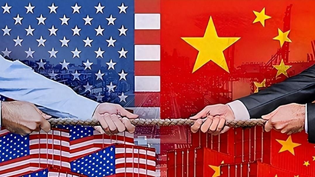 中美關系