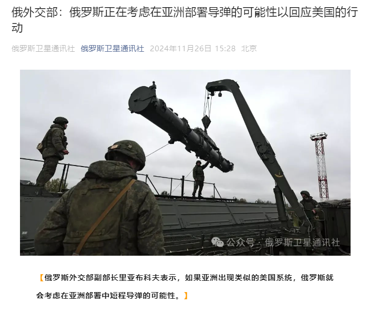 軍事新聞?lì)^條，俄羅斯最新動(dòng)態(tài)深度解析，俄羅斯軍事新聞深度解析，最新動(dòng)態(tài)與頭條資訊