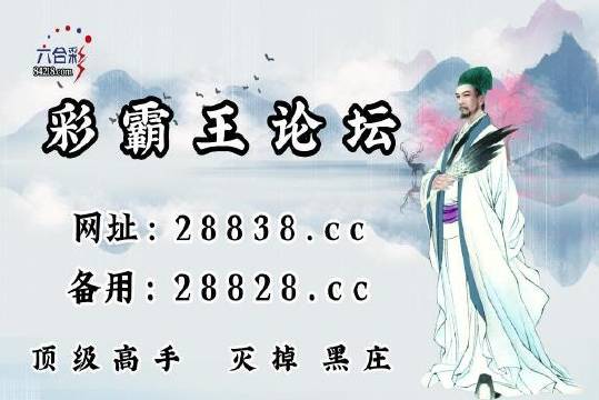 香港 第33頁