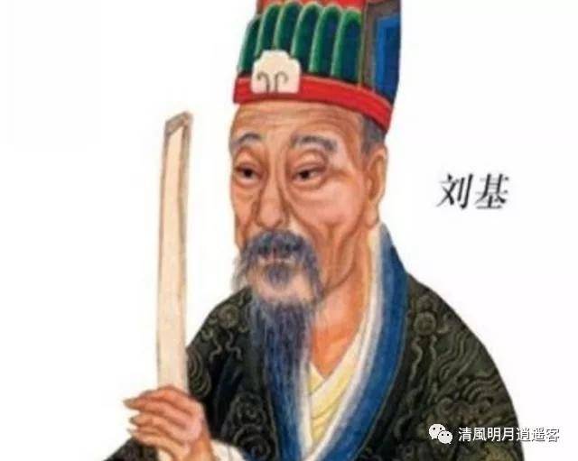 揭秘劉伯溫的三肖三碼預測，揭秘背后的秘密與技巧，劉伯溫三肖三碼預測揭秘，神秘技巧與背后真相探索