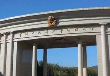 國防大學(xué)出來的厲害程度，深度解析國防大學(xué)的教育實(shí)力與個(gè)人成就，國防大學(xué)教育實(shí)力與個(gè)人成就的深度解析，走出國防大學(xué)的厲害程度探究