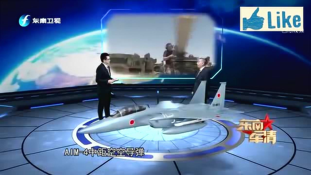 推薦 第42頁