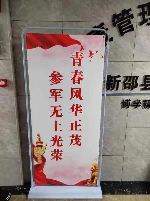 征兵體檢標(biāo)準(zhǔn)2023，全面解讀新兵招募的健康要求，2023征兵體檢標(biāo)準(zhǔn)解讀，新兵招募健康要求全面概覽