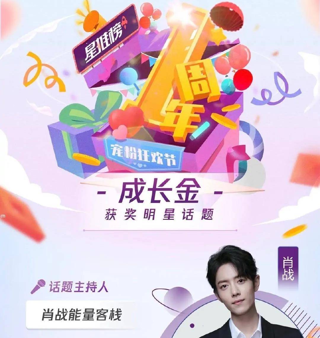 一肖買(mǎi)什么——揭秘最佳選擇與SEO策略，揭秘生肖最佳購(gòu)買(mǎi)選擇與SEO策略攻略