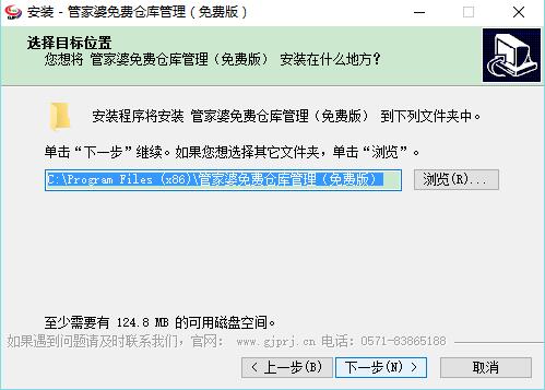 管家婆正版管家，全面解析與深度體驗(yàn)，管家婆正版軟件深度解析與體驗(yàn)分享