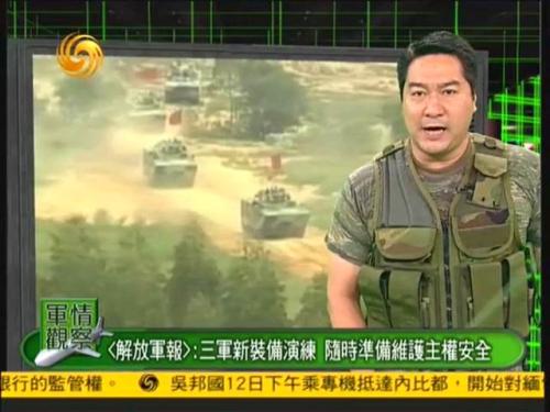 鳳凰網(wǎng)軍情觀察室最新一期深度解析，全球軍事動態(tài)與大國博弈，鳳凰網(wǎng)軍情觀察室深度解析，全球軍事動態(tài)與大國的博弈之道