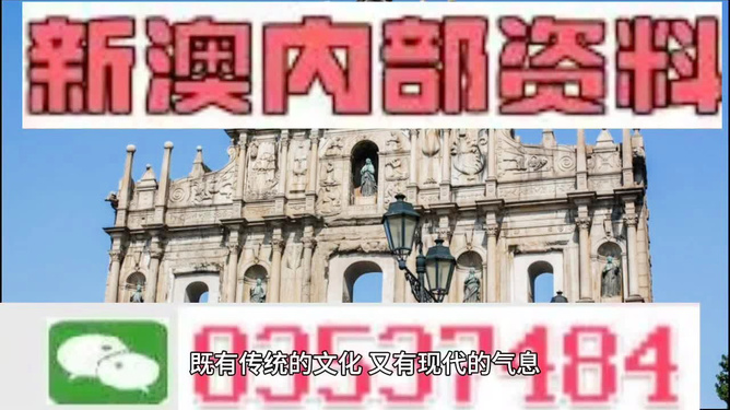 澳門三肖三碼精準(zhǔn)預(yù)測(cè)，揭秘黃大仙的神秘面紗與背后的秘密，澳門三肖三碼精準(zhǔn)預(yù)測(cè)揭秘，黃大仙的神秘面紗與幕后真相探索