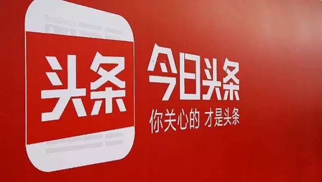 今日頭條臺(tái)灣最新消息，深度解析與探討，今日頭條深度解讀臺(tái)灣最新動(dòng)態(tài)與探討
