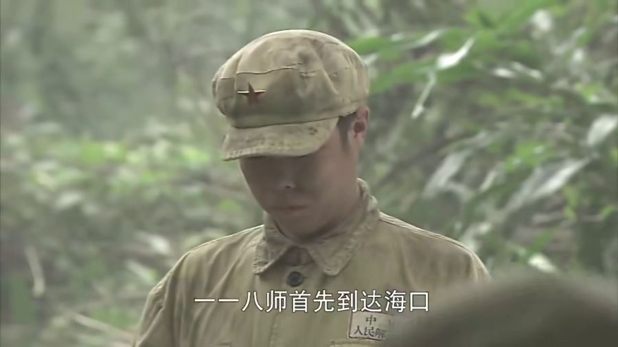 解放海南島電視劇全集43集免費觀看——重溫歷史，感悟自由，重溫解放海南島歷史，感悟自由之旅——電視劇全集免費觀看