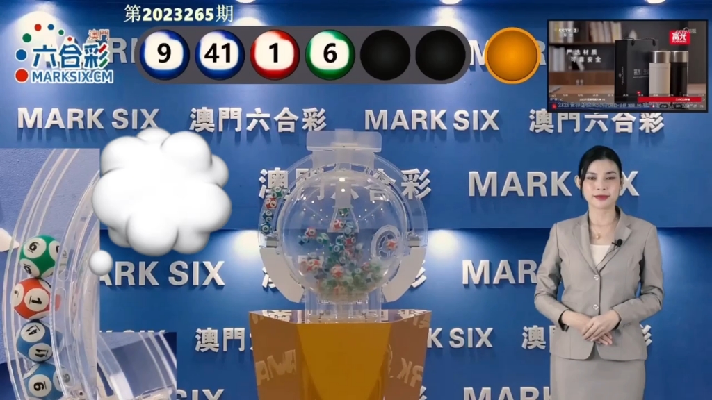 探索未來，2025新澳門天天免費精準(zhǔn)預(yù)測，探索未來，揭秘澳門精準(zhǔn)預(yù)測2025新趨勢