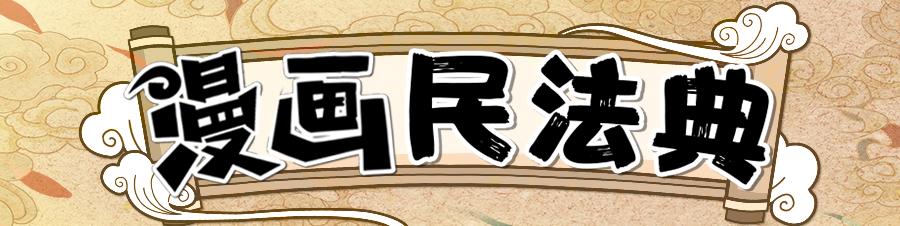 霸王中王一肖，深度解析與SEO優(yōu)化策略，霸王中王一肖，全面深度解析與SEO優(yōu)化策略指南