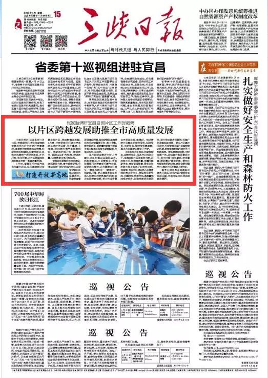 最近一周新聞熱點(diǎn)大事件回顧與解析，一周新聞熱點(diǎn)回顧，大事件解析與觀察