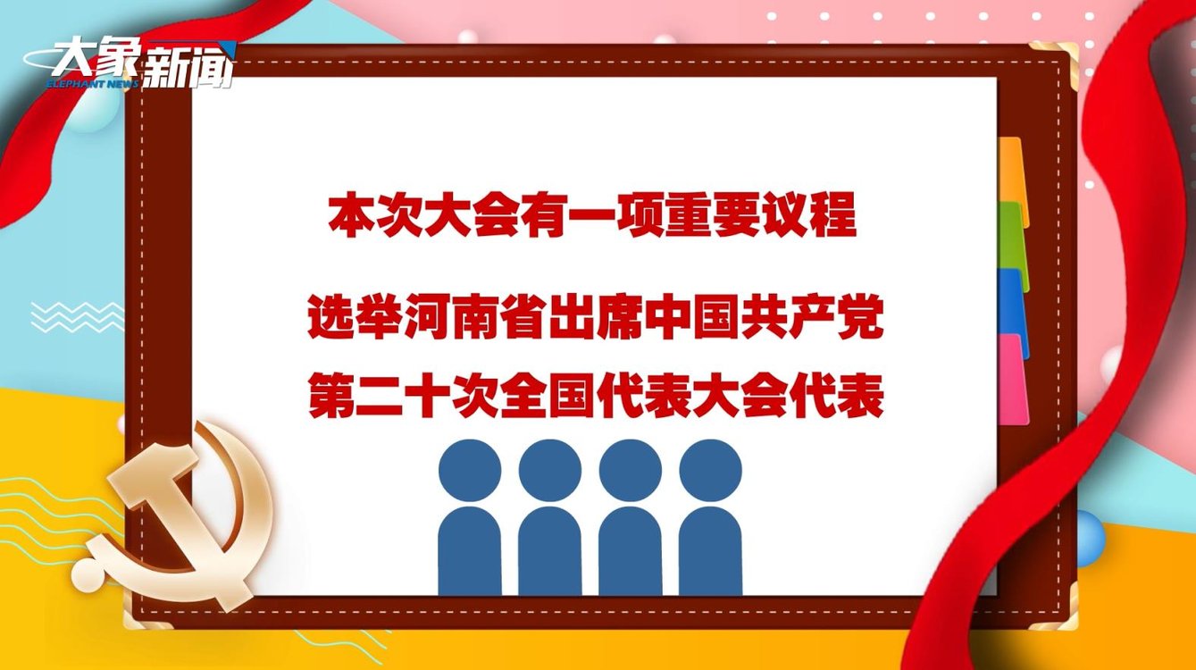 澳門六會彩開獎結(jié)果詳解，探索數(shù)字背后的秘密，澳門六會彩開獎結(jié)果解析，揭秘?cái)?shù)字背后的奧秘