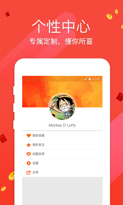 澳門開獎(jiǎng)最快直播現(xiàn)場，實(shí)時(shí)掌握彩票動態(tài)，贏取豐厚獎(jiǎng)金的機(jī)會！，澳門彩票直播現(xiàn)場，實(shí)時(shí)掌握動態(tài)，贏取豐厚獎(jiǎng)金的機(jī)會！
