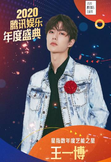 神馬王中王一肖中特料，深度解析與SEO優(yōu)化策略，神馬王中王一肖特料深度解析與SEO優(yōu)化策略全攻略