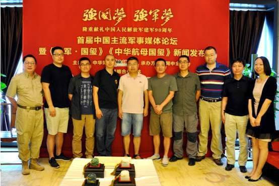 新浪網(wǎng)軍事頻道，深度解析與SEO優(yōu)化策略，新浪軍事頻道深度解析與SEO優(yōu)化策略探討