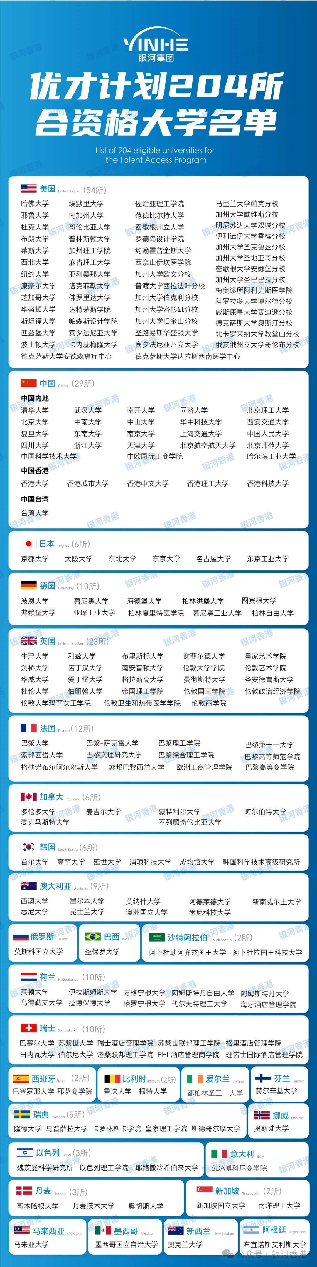 預(yù)測未來的數(shù)據(jù)樞紐，2025年香港六合資料總站展望，未來數(shù)據(jù)樞紐展望，香港六合資料總站2025年展望