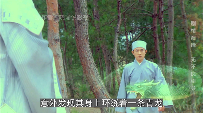 揭秘劉伯溫一肖圖，神秘預(yù)言與傳奇故事，劉伯溫一肖圖揭秘，神秘預(yù)言與傳奇故事的探索