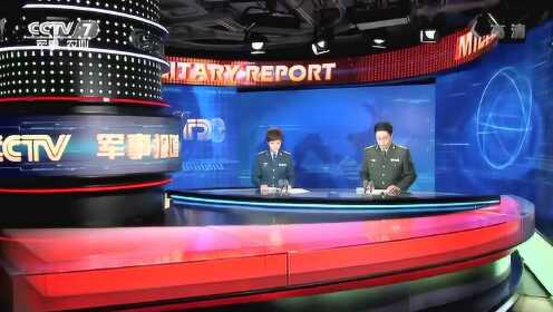軍情觀察室為什么被禁，深度解析其背后原因，深度解析，軍情觀察室被禁背后的原因