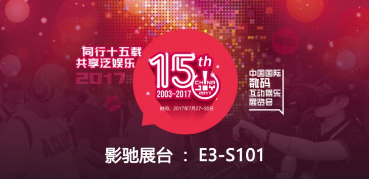 新奧彩天天開好彩，探索未來的免費(fèi)彩票游戲新篇章（2025展望），新奧彩天天開好彩，探索未來彩票游戲新篇章（展望2025）