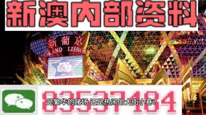 全年資料詳解