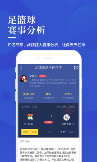 新澳天天開(kāi)獎(jiǎng)資料大全第262期，深度解析與預(yù)測(cè)分析，新澳天天開(kāi)獎(jiǎng)資料解析與預(yù)測(cè)分析第262期深度解讀