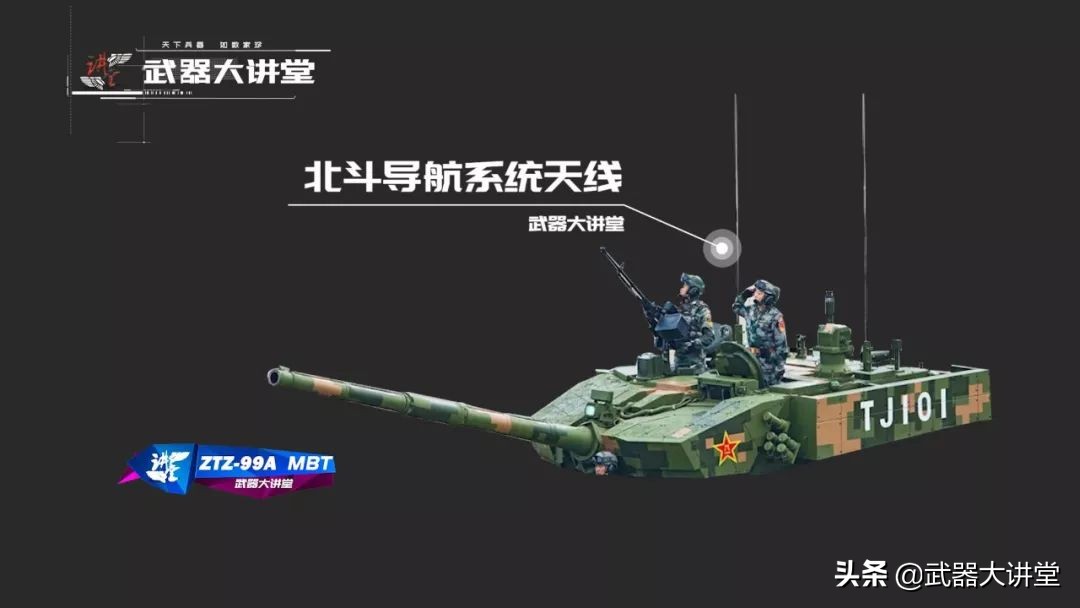 中國主戰(zhàn)坦克99A數(shù)據(jù)詳解，中國主戰(zhàn)坦克99A數(shù)據(jù)深度解析