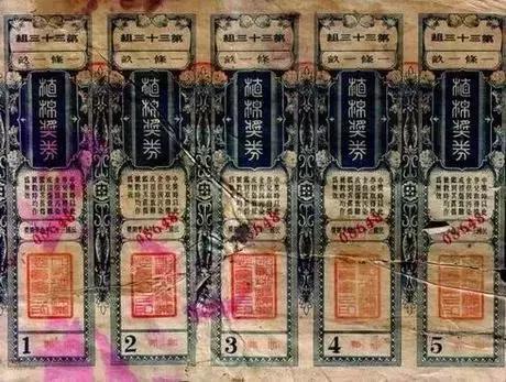 澳門開獎最快的結果——揭秘彩票背后的秘密，澳門彩票開獎揭秘，探索快速結果背后的秘密