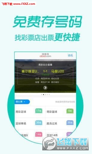 最準(zhǔn)的王中王平特一肖——揭秘精準(zhǔn)預(yù)測(cè)的秘密，揭秘王中王平特一肖精準(zhǔn)預(yù)測(cè)的秘密，最準(zhǔn)的預(yù)測(cè)方法揭秘