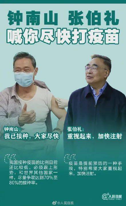 澳門(mén)一碼一肖一待一中四不，探索與解析，澳門(mén)一碼一肖一待一中四解析與探索