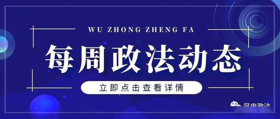 7777788888精準(zhǔn)新傳真，掌握核心策略，提升SEO效果，掌握精準(zhǔn)新傳真核心策略，提升SEO效果