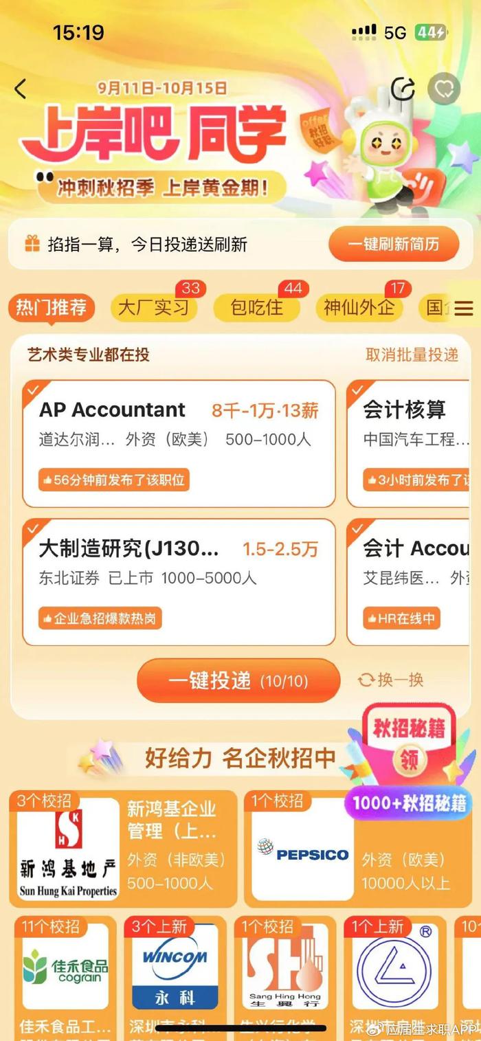 澳彩管家婆資料傳真，掌握未來彩票趨勢的必備指南（2025版），澳彩管家婆資料傳真，彩票趨勢預(yù)測必備指南（最新版）