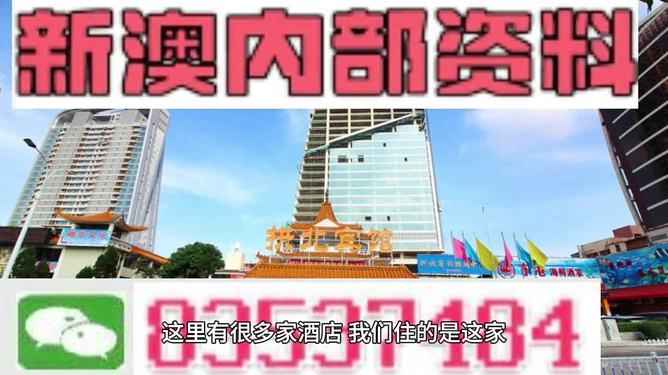 新澳精準(zhǔn)資料免費(fèi)提供，探索與實(shí)踐的指南，新澳精準(zhǔn)資料免費(fèi)分享，探索與實(shí)踐的導(dǎo)航指南
