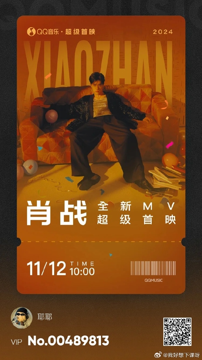 一肖一碼一一肖一子，揭秘生肖與數(shù)字之間的神秘聯(lián)系，揭秘生肖與數(shù)字之間的神秘關(guān)聯(lián)，一肖一碼一與子相連的秘密