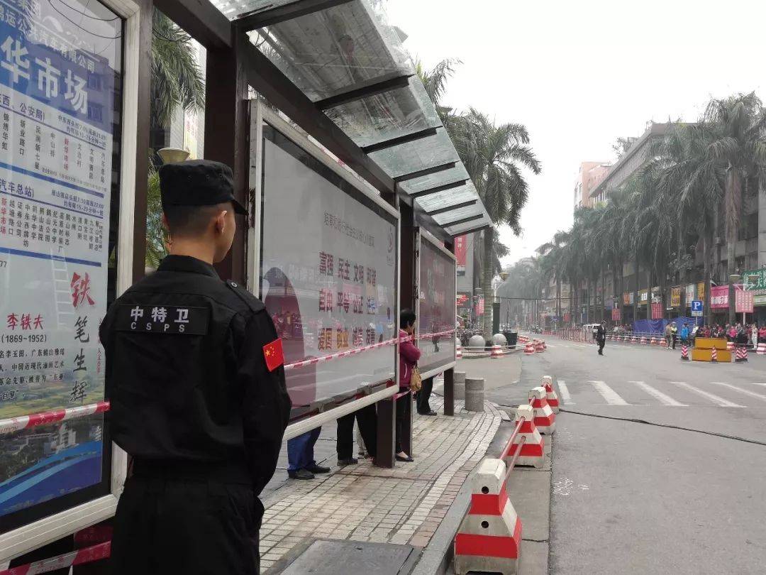 香港大眾網(wǎng)官網(wǎng)十碼中特，探索與解析，香港大眾網(wǎng)官網(wǎng)十碼中特，深度探索與解析
