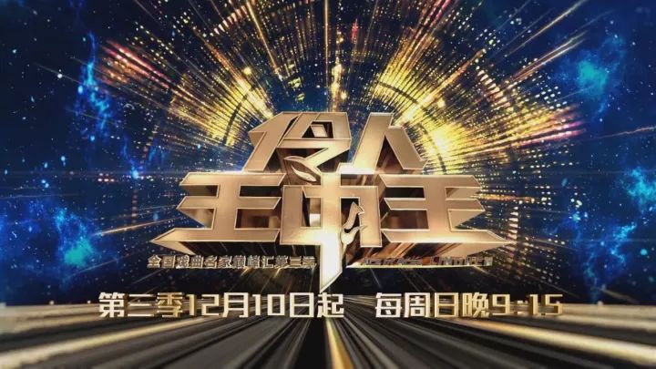 揭秘三肖一期期準(zhǔn)一王中王，揭秘背后的SEO策略與技巧，揭秘三肖一期期準(zhǔn)王中王背后的SEO策略與技巧揭秘