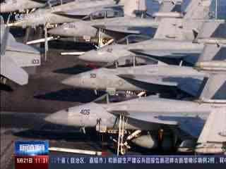 軍事資訊網(wǎng)，最新軍事動(dòng)態(tài)一網(wǎng)打盡，軍事資訊網(wǎng)，最新軍事動(dòng)態(tài)全面匯總
