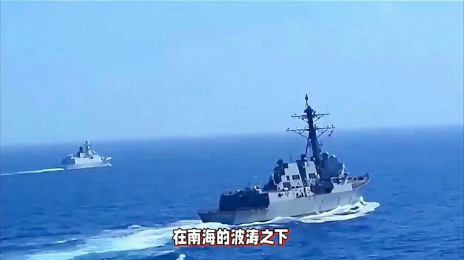 今天中國南海軍演，展示國防實(shí)力，彰顯海洋雄心，中國南海軍演展示國防實(shí)力，彰顯海洋雄心與戰(zhàn)略決心