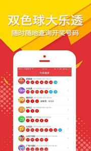 王中王一肖免費期準(zhǔn)——揭秘預(yù)測之道的精準(zhǔn)策略，王中王一肖預(yù)測揭秘，精準(zhǔn)策略下的免費期準(zhǔn)揭秘