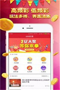 香港正版免費(fèi)資料大全，探索與獲取資源的全面指南，香港正版資源大全，全面指南助你探索與獲取免費(fèi)資料