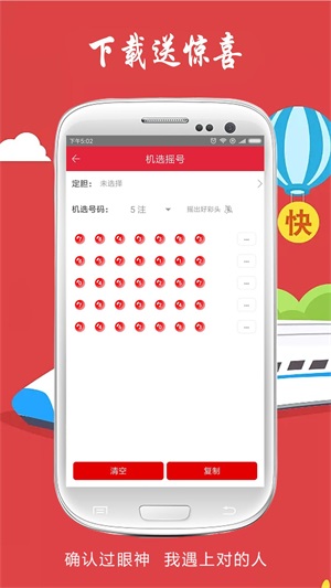 澳門(mén)最快開(kāi)獎(jiǎng)現(xiàn)場(chǎng)——親臨現(xiàn)場(chǎng)，感受速度與激情，澳門(mén)最快開(kāi)獎(jiǎng)現(xiàn)場(chǎng)，速度與激情的現(xiàn)場(chǎng)體驗(yàn)