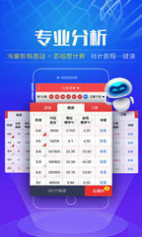 新澳天天開(kāi)獎(jiǎng)資料大全，最新開(kāi)獎(jiǎng)結(jié)果查詢下載全攻略，新澳天天開(kāi)獎(jiǎng)資料大全及最新開(kāi)獎(jiǎng)結(jié)果查詢下載全攻略