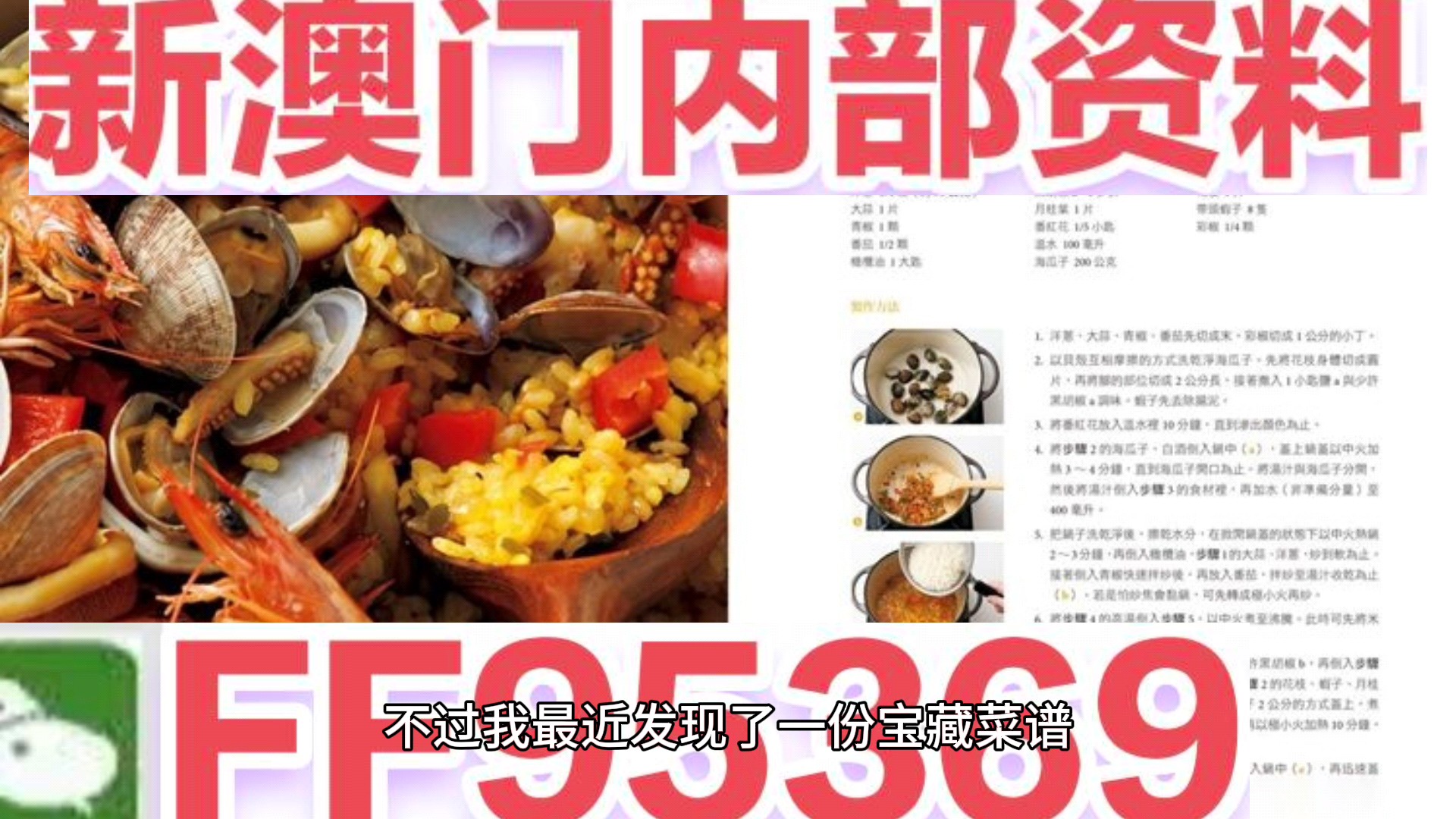 深度探索