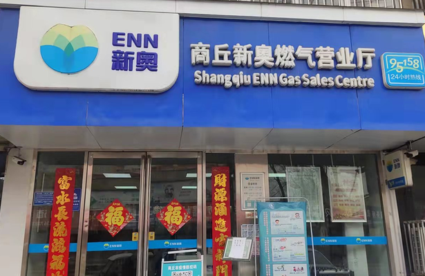 7777788888精準(zhǔn)新奧門(mén)